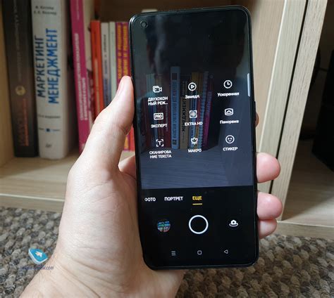 Mobile-review.com Обзор Oppo Reno5 Lite: отличная ночная съёмка