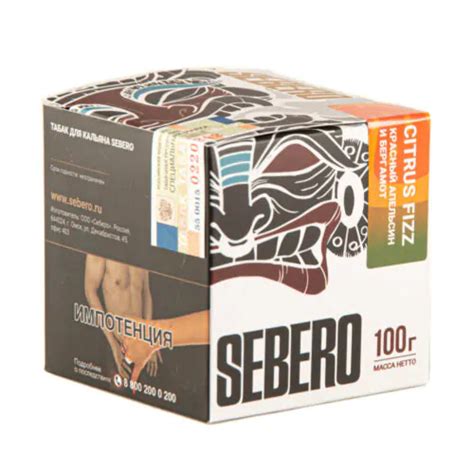 Sebero Tobacco Buy At BlackSHISHA