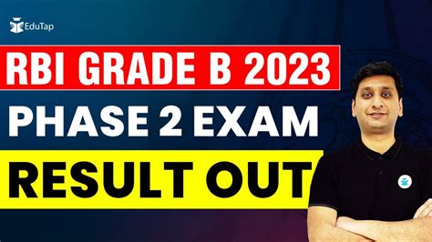 🔴rbi Grade B Phase 2 Exam Result Out Rbi Grade B Interview