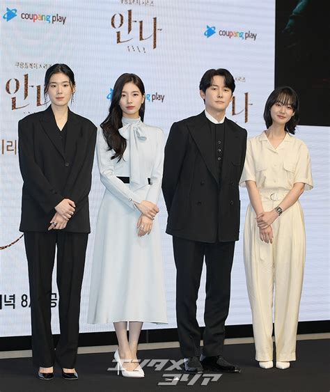 【フォト】スジ、『アンナ』で初の単独主演…上品なビジュアル Chosun Online 朝鮮日報