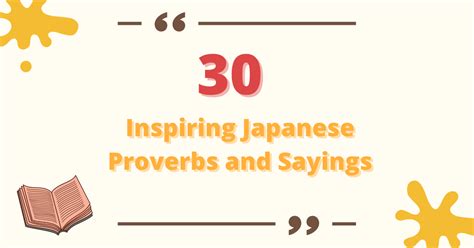 Japanese Proverbs