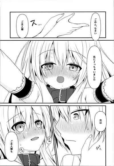 Cosplay Kanojowa Kawaii Nhentai Hentai Doujinshi And Manga