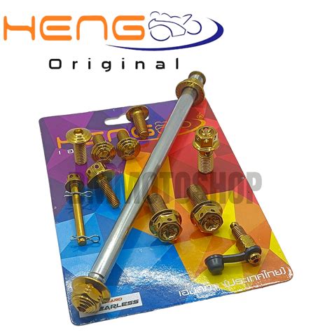 Heng Gold Front Caliper Bolt Set Yamaha Mio I 125 Soul I125 GT 125