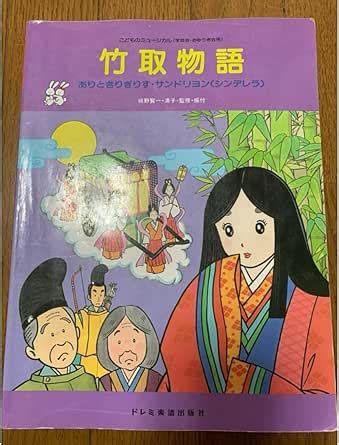 amazoncojp