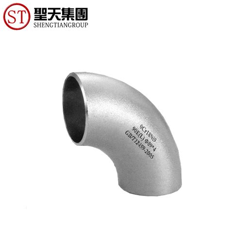 ASTM A234 Wp11 Seamless Sch5S 90 Degree Lr Elbow