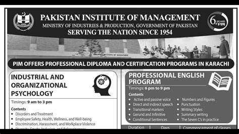 Post Graduate Courses Admissions In Ned University Youtube