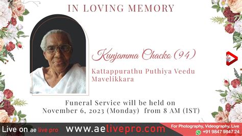 Funeral Service Kunjamma Chacko Kattappurathu Puthiya Veedu