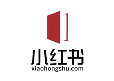 Overseas Shopping Tip App Xiaohongshu Announces Millions of Dollars ...