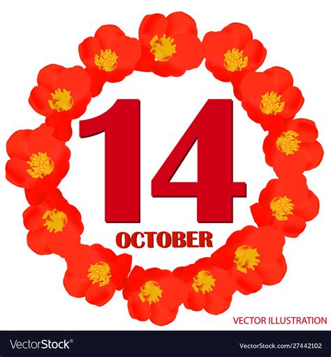 October 14 icon for planning important day Vector Image