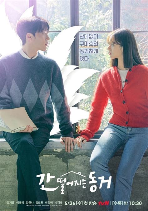 13 Rekomendasi Drama Korea Fantasi Paling Populer, Yuk Tonton! | Orami