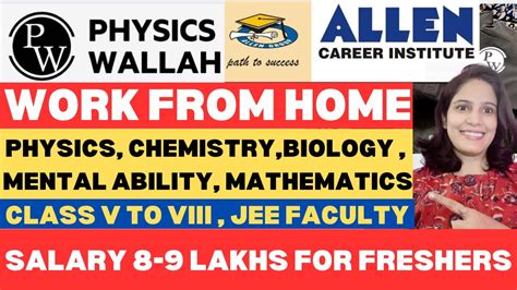 Physics Wallah Hirings 2023 Allen Hirings 2023 Work From Home