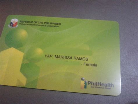 Philhealth Id Card