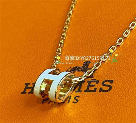 二手真品 Hermes 愛馬仕 Mini 經典 Pop H 立體簍空橢圓 白色黃金項鏈 項鍊 H147992f055 Yahoo奇摩拍賣