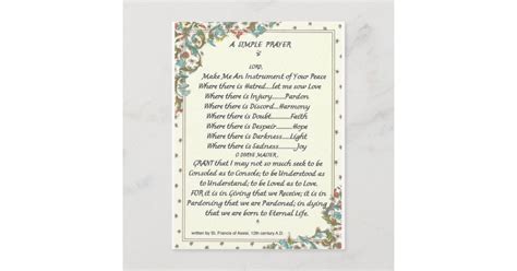 Simple Prayer St Francis Pope Francis Florentine Postcard Zazzle