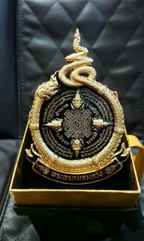 Special Car Badge Phra Phrom Somwang Nur Bronze Be Hobbies Toys