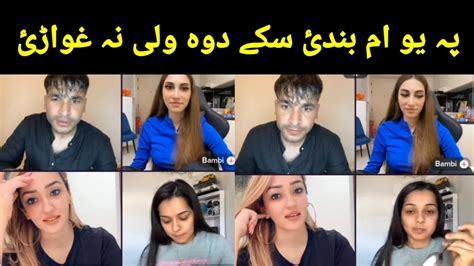 Wali Ullah Da Jeenako Sara Live New Video Bambi Aw Malika And Yellow