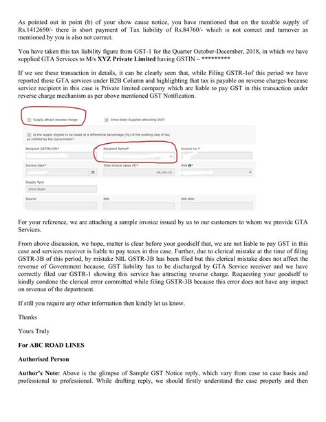 How To Submit Reply Of GST ASMT 10 Notice Sample GST Notice Reply