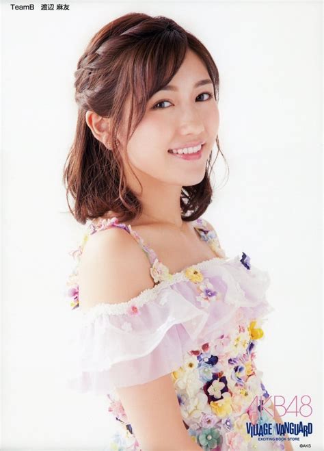 Watanabe Mayu Akb48 Photo 40235395 Fanpop