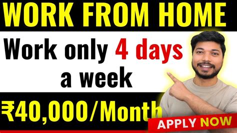 Earn 40000month🤑 Work From Home Jobs 2024 Online Jobs At Home