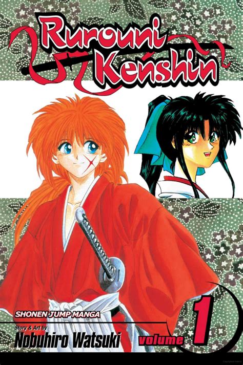 Rurouni Kenshin by Nobuhiro Watsuki | 17 Manga Series That Everyone ...