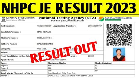 Nhpc Je Result How To Check Nhpc Je Result Date Nhpc Je