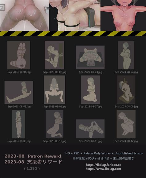 Patron Reward 2023 08 By Ikelag Hentai Foundry