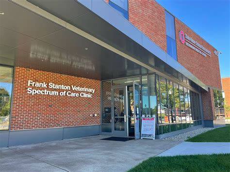 Ohio State veterinary care clinic provides hands-on experience for students