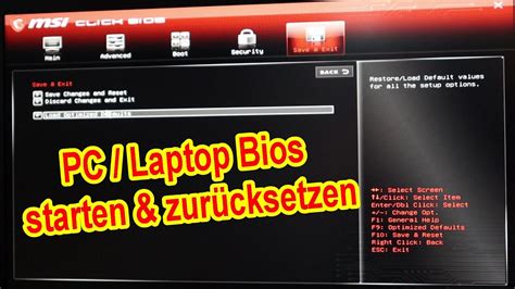 PC Laptop Bios Starten Reset Bios Auf Werkseinstellung