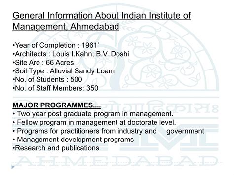 Architecture Case Study Iim Ahemdabad Ppt