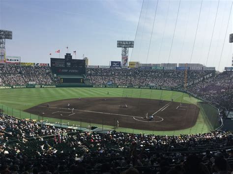 High School Baseball In Japan – Green Tea Post