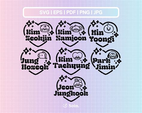 Bts Svg Eps Pdf Png Bts Member Lightstick Decal Vector Etsy