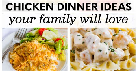 21 Chicken Dinner Ideas Your Family Will Love | 30daysblog