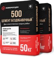 Купить цемент ЦЕМ I 42,5Н (ПЦ 500 Д-0) / Мешок 25 кг оптом и в розницу