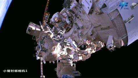 Chinas Shenzhou 15 Astronauts Conduct Secretive Second Spacewalk