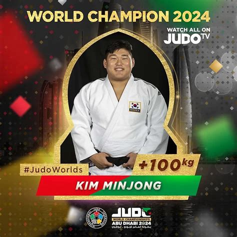 유도 세계선수권대회 김민종 남자 100kg 이상급 금메달 대한민국 종합 3위 쾌거