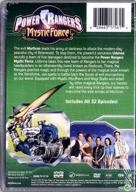 Yesasia Power Rangers Mystic Force Dvd Dvd