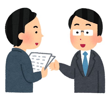 「話し合う人達 男性会社員 」イラスト素材 超多くの無料かわいいイラスト素材