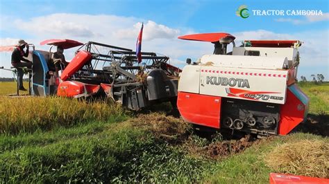 Rice Harvester Stuck Recovery By Harvester