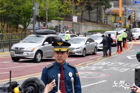 경찰청장 대낮 음주운전 단속현장 점검 노컷뉴스