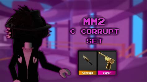 MM2 С CORRUPT SET MM2 ROBLOX YouTube