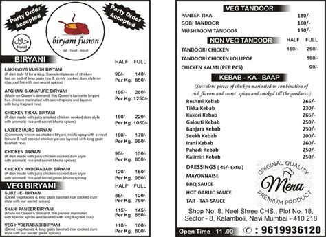 Menu At Biryani Fusion Navi Mumbai