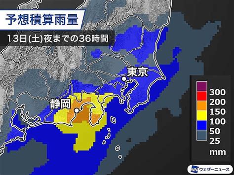 台風8号は明日、東海・関東に上陸か 大雨による河川増水など警戒 ライブドアニュース