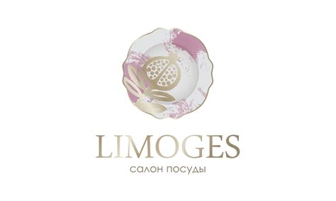 Бренды со всего мира