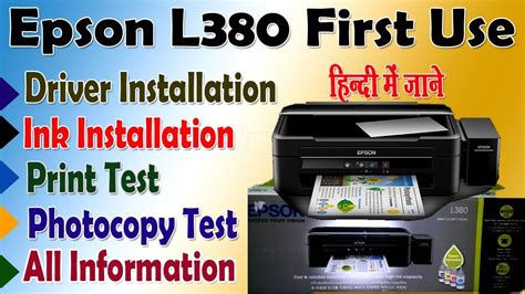 Epson L380l485l805 All Epson Printer First Use Installationprint