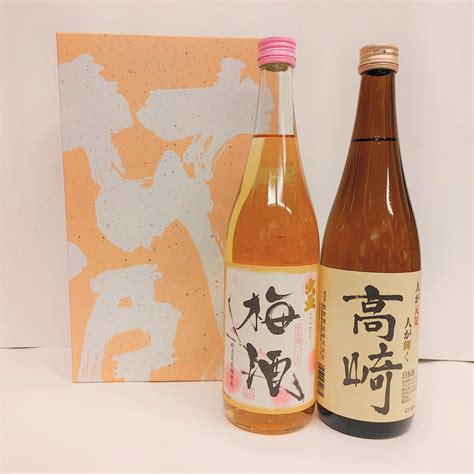 【楽天市場】【ふるさと納税】高崎市唯一の地酒 特別純米酒高崎の日本酒梅酒のセット：群馬県高崎市