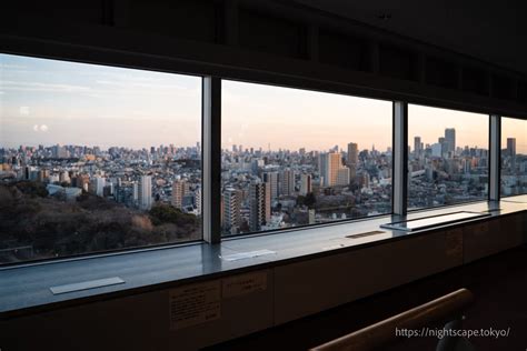 北とぴあ展望ロビーの夜景情報（行き方・入場料金・営業時間など）