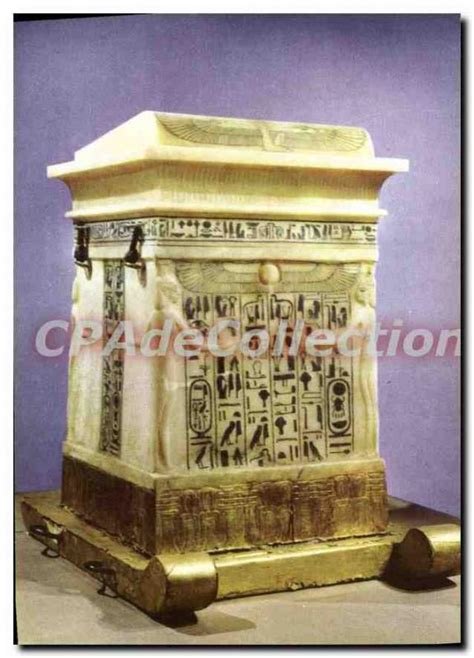 Modern Postcard Tutankhamun Chest Alabaster Canopic Africa Egypt