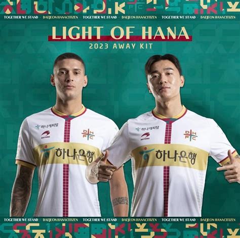 Daejeon Hana Citizen 2023 Away Kit 