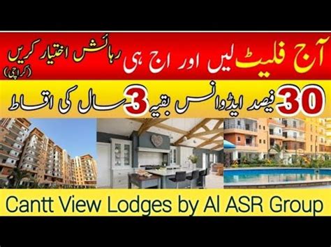 Ready To Move Apartments On Years Installments Cantt View Lodges