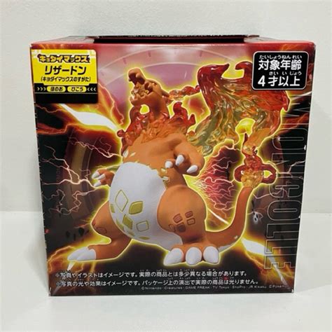 Takara Tomy Pokemon Monster Collection Moncolle Charizard Gigantamax